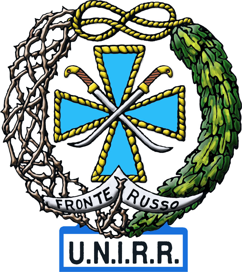 Logo UNIRR rilievo 800