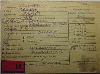 Documentazione russa prigionieri italiani