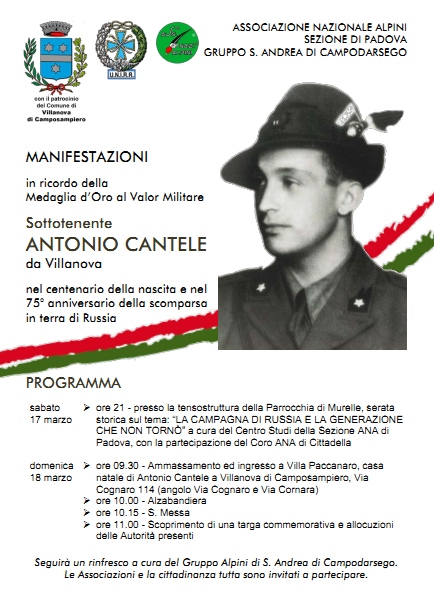 Commemorazione Antonio Cantele 17 18 marzo 2018