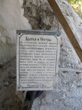 24 Particolare del cartello all'entrata delle Grotte di Belogor'e