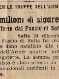 18.Sigarette in regalo dal Fascio di Sofia - Trafiletto del 24.12.1942