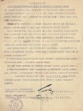 Documento a firma Golovko - 17.05.43 - Versione in cirillico