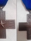 21 - Croce di Guerra al Valor Militare