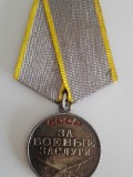 08.Medaglia sovietica per Merito in Battaglia