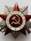 02.Onorificenza sovietica - Ordine della Guerra Patriottica