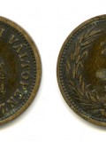 21 - Moneta ungherese
